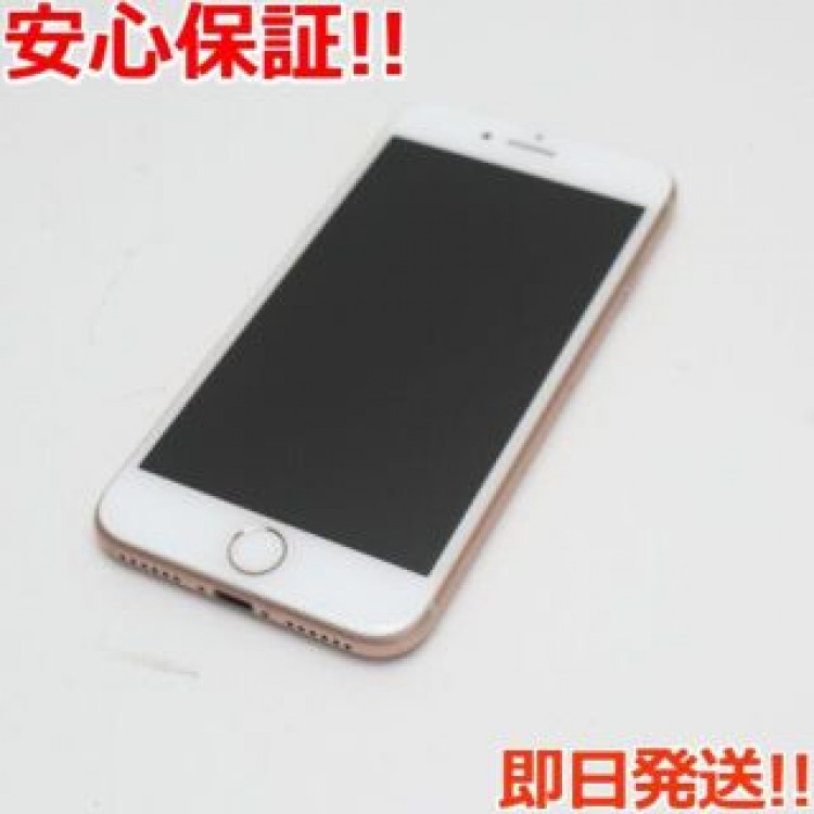 美品 SIMフリー iPhone8 64GB ゴールド