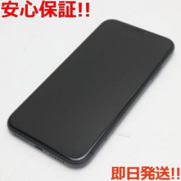 超美品 SIMフリー iPhone 11 256GB ブラック