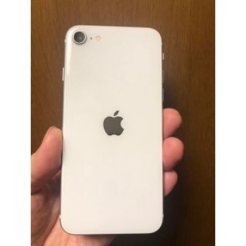 iPhone (SE2) ホワイト 128 GB SIMフリー