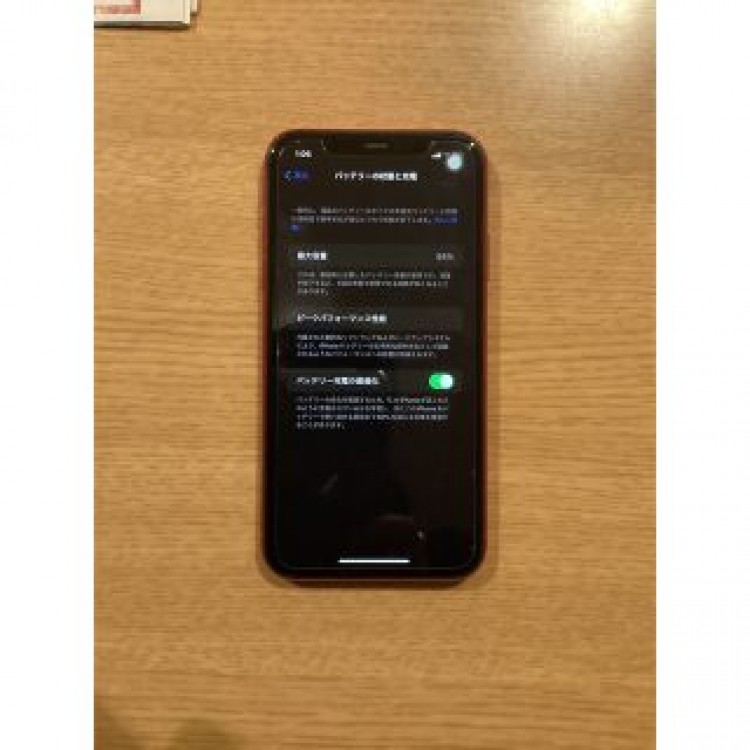 iPhone11 64GB simフリー