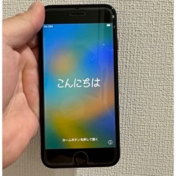 iPhoneSE2