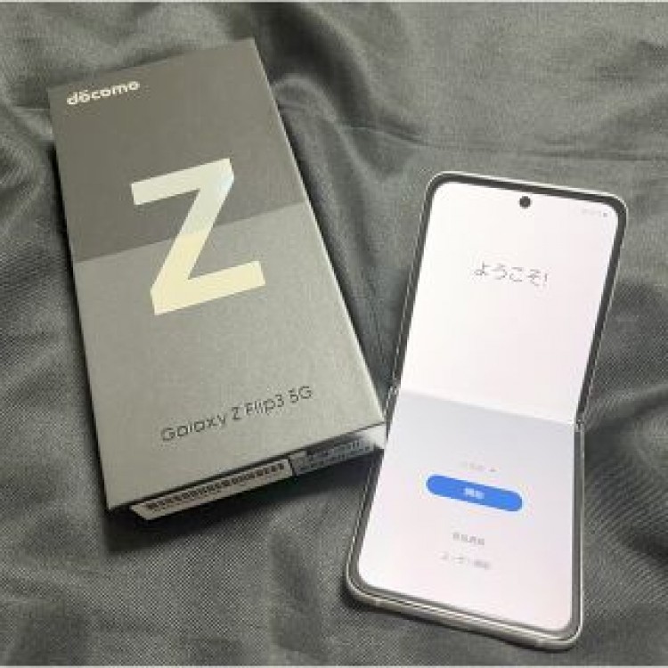 Galaxy Zflip 3 折りたたみスマホ