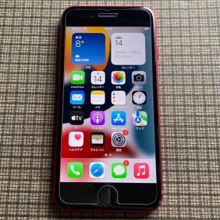 iPhoneSE2 128GB SIMフリー