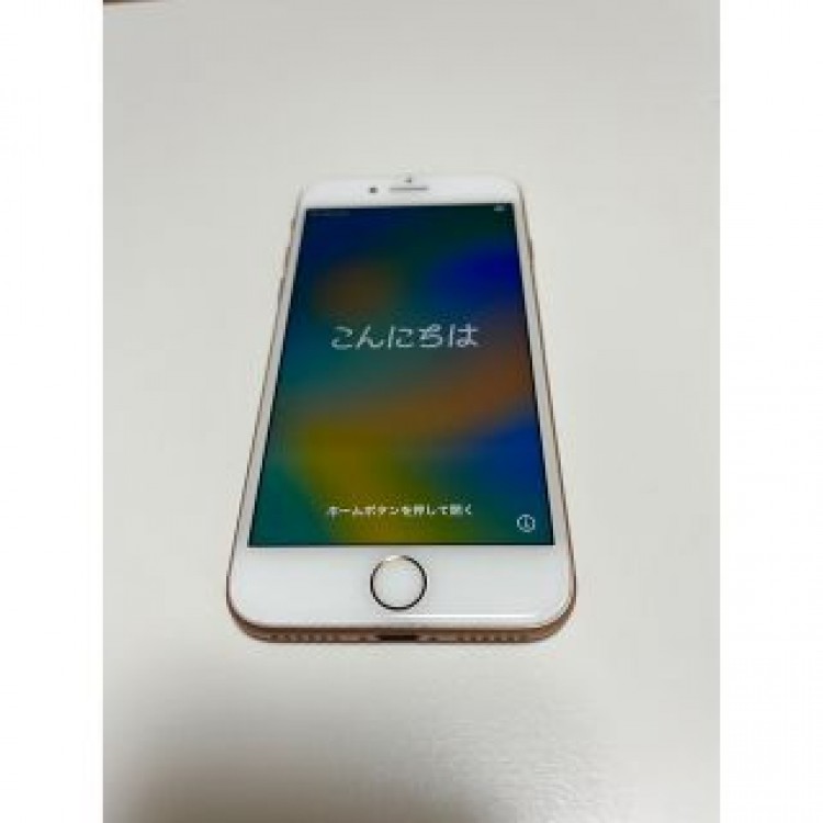 iPhone 8 Gold 256 GB SIMフリー