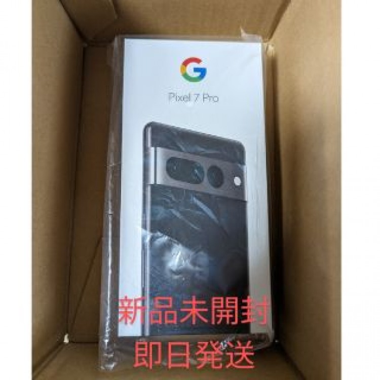 【新品未使用送料込即日発送 】Pixel7pro256GB　ブラック