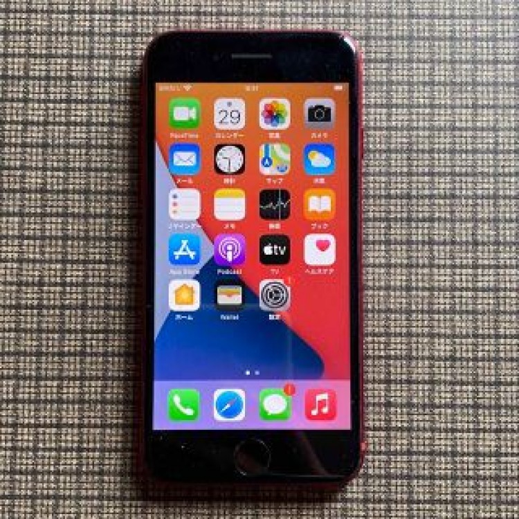 iPhone8 64GB SIMフリー