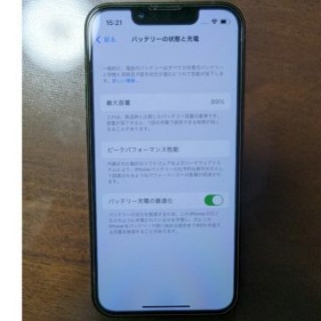 iPhone13mini 256GB グリーン SIMフリー