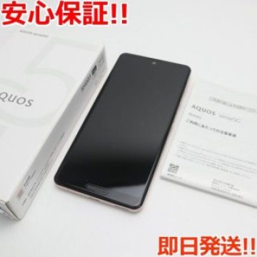 超美品 AQUOS sense 5G SHG03 ライトカッパー