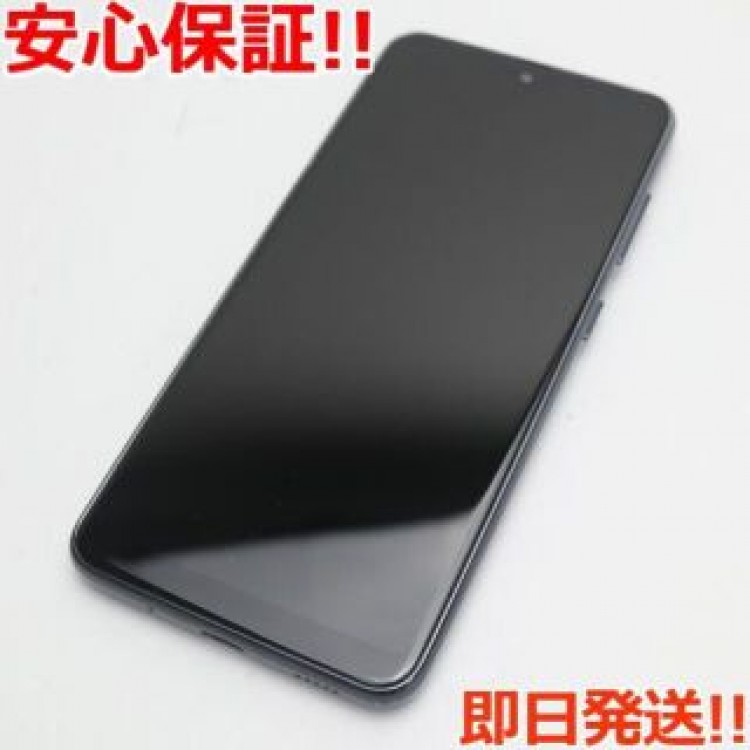 超美品 Galaxy A21 シンプル SCV49 ブラック