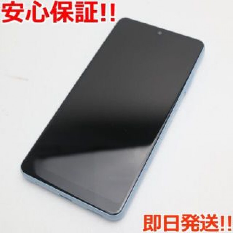 超美品 SO-41B Xperia Ace II ブルー