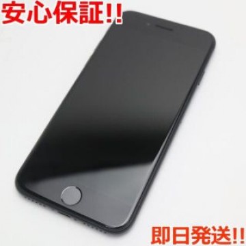 超美品 SIMフリー iPhone SE 第2世代 128GB ブラック