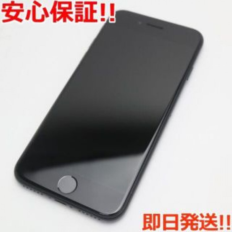 超美品 SIMフリー iPhone SE 第2世代 128GB ブラック