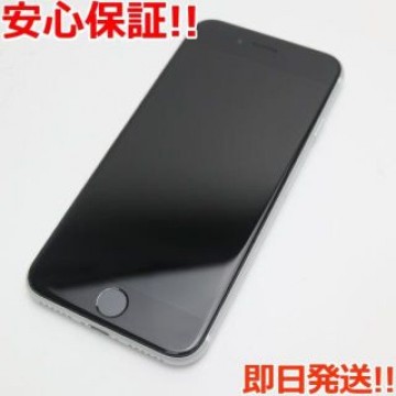 超美品 SIMフリー iPhone SE 第2世代 128GB ホワイト