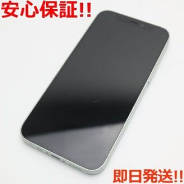 良品中古 SIMフリー iPhone12 mini 128GB  グリーン