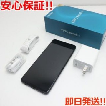 超美品 SIMフリー OPPO Reno3 A ブラック