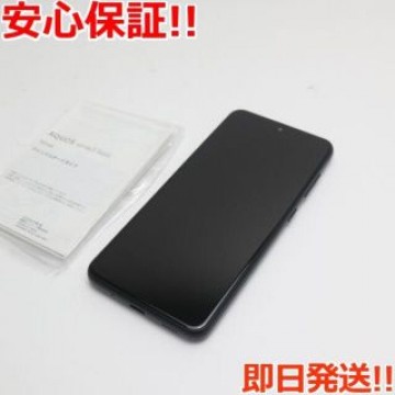 超美品 SC-56B Galaxy A22 5G ブラック