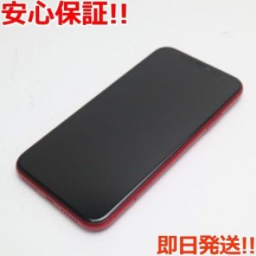 美品 SIMフリー iPhone 11 64GB プロダクトレッド