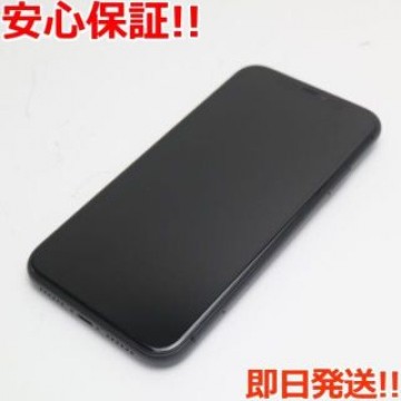 新品同様 SIMフリー iPhone 11 256GB ブラック