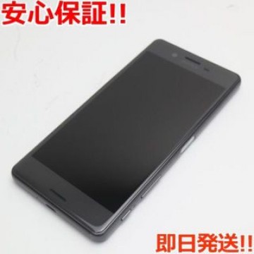 新品同様 SO-04H Xperia X Performance ブラック