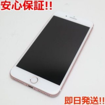 新品同様 SIMフリー iPhone7 PLUS 32GB ローズゴールド