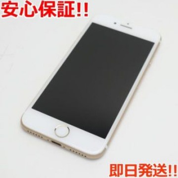 新品同様 SIMフリー iPhone7 32GB ゴールド