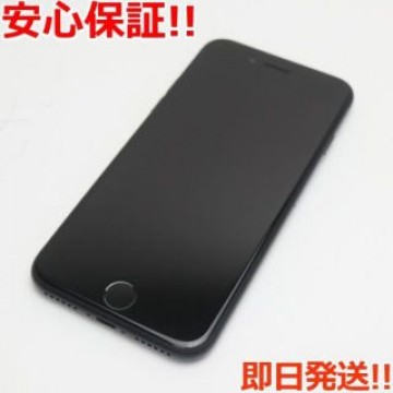 超美品 SIMフリー iPhone SE 第2世代 128GB ブラック