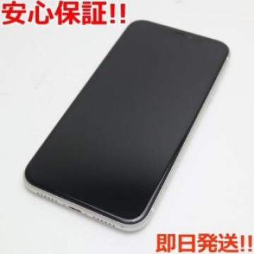 超美品 SIMフリー iPhone 11 256GB ホワイト
