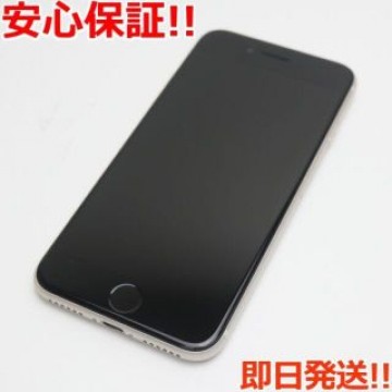 超美品 SIMフリー iPhone SE3 第3世代 64GB スターライト