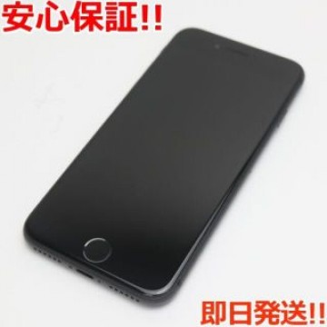超美品 SIMフリー iPhone8 64GB スペースグレイ