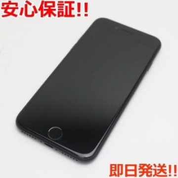 超美品 SIMフリー iPhone SE 第2世代 64GB ブラック