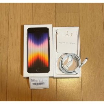 Apple iPhone SE 第3世代 64GB ミッドナイト 美品