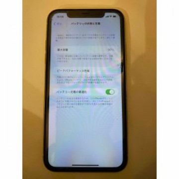 iPhone11 128gb simフリー
