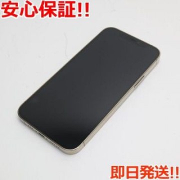 新品同様 SIMフリー iPhone12 Pro 128GB  ゴールド