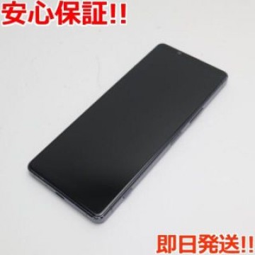 良品中古 SO-51A Xperia 1 II パープル