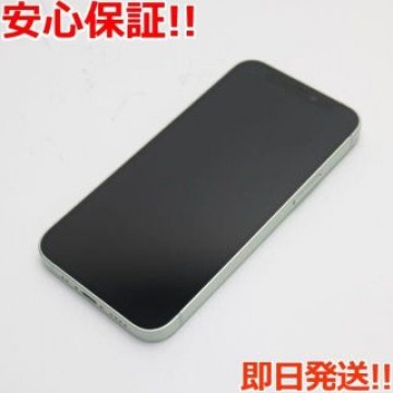 超美品 SIMフリー iPhone12 mini 128GB  グリーン