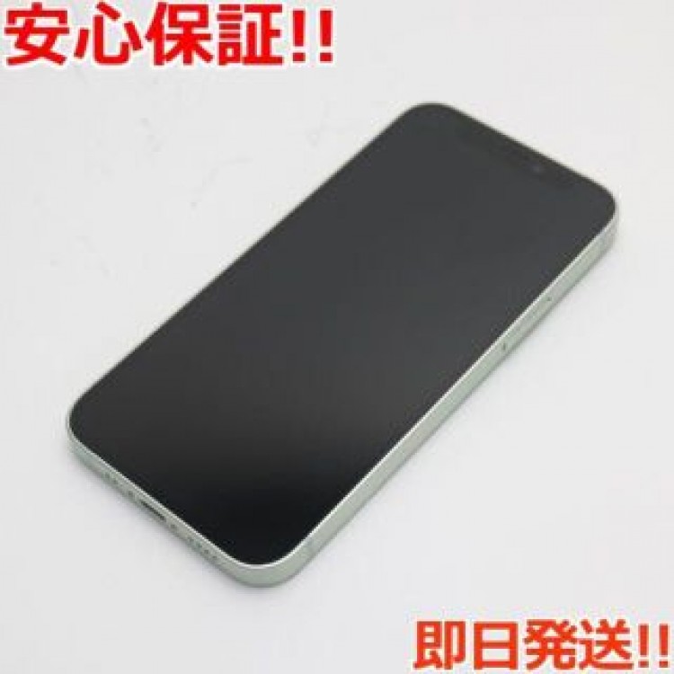 超美品 SIMフリー iPhone12 mini 128GB  グリーン