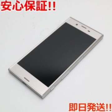 超美品 SO-03J Xperia XZs シルバー  SIMロック解除済み