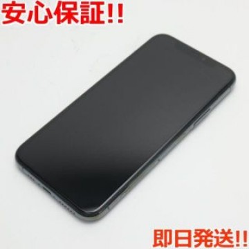 超美品 SIMフリー iPhone 11 Pro 256GB