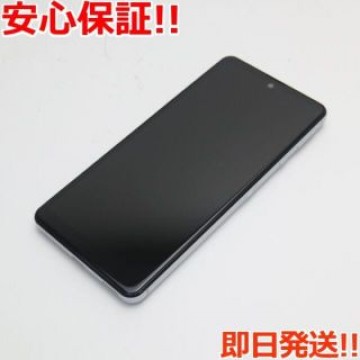 新品同様Y!mobileAQUOSsense4basic A003SHシルバー