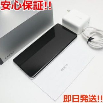 新品同様 SIMフリー OPPO Find X3 Pro ホワイト