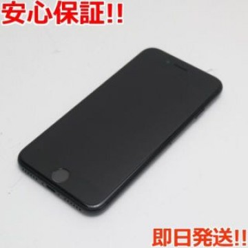 超美品 SIMフリー iPhone7 128GB ブラック