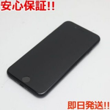 美品 SIMフリー iPhone7 128GB ブラック