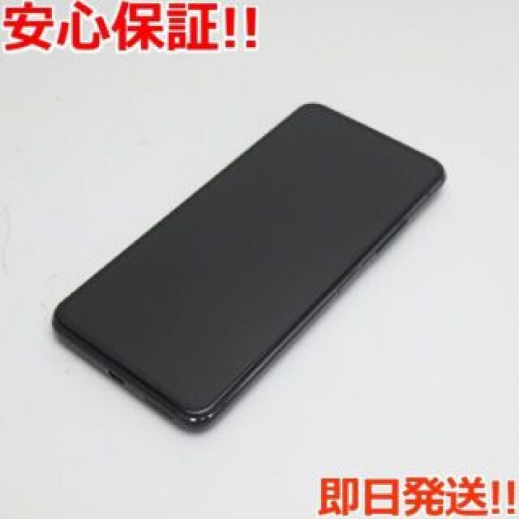 超美品 SIMフリー ZenFone 7  オーロラブラック