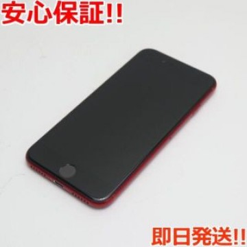 良品中古 SIMフリー iPhone SE 第2世代 64GB レッド