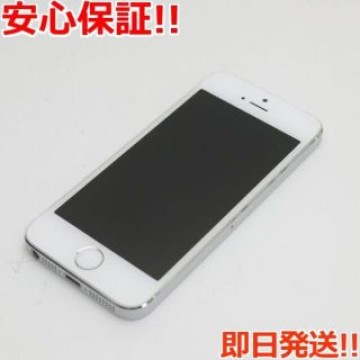 超美品 DoCoMo iPhone5s 32GB シルバー
