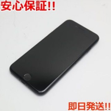 超美品 SIMフリー iPhone7 32GB ブラック