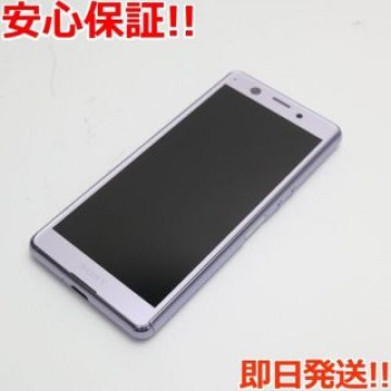美品 SO-02L Xperia Ace パープル