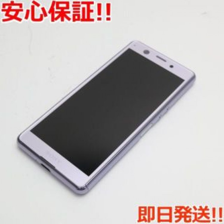 美品 SO-02L Xperia Ace パープル