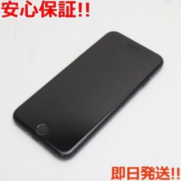 超美品 SIMフリー iPhone7 32GB ブラック