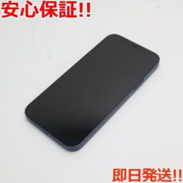 超美品 SIMフリー iPhone12 128GB  ブルー